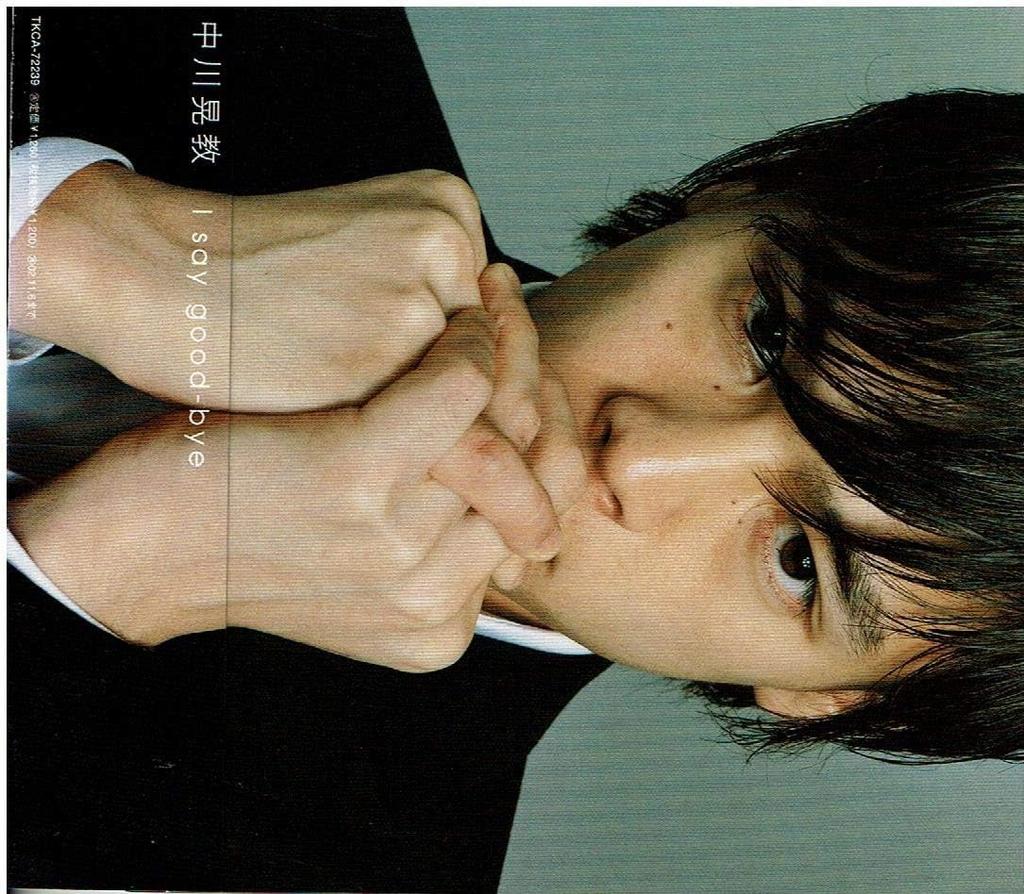 CD AKINORI NAKAGAWA, SHINSUKE SUGIUCHI - I say good-bye  TKCA72239 Japan ObiJapanese Pop/Rock Used