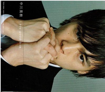 CD AKINORI NAKAGAWA, SHINSUKE SUGIUCHI - I Say Good-bye  TKCA72239 Japan ObiJapanese Pop/Rock Used