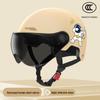 Universal Electric Motorcycle Helmet: Sun Protection, All-Season Safety for Men & Women
