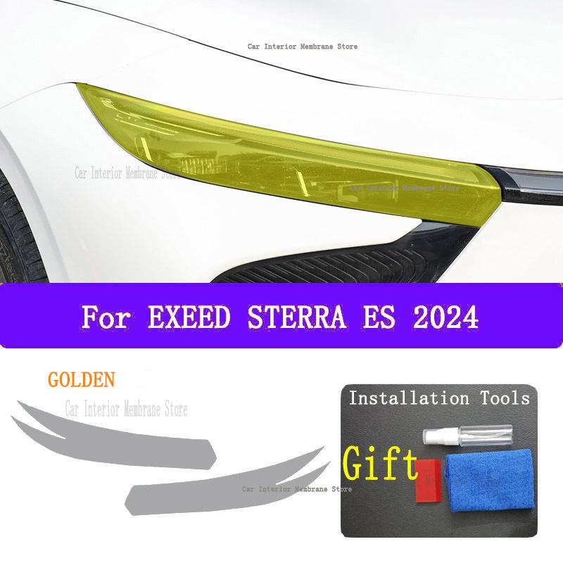 For EXEED STERRA ES 2024 Car Exterior Headlight Anti-scratch Front Lamp Tint TPU Protective Film Cover Repair Accessories