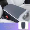 Changan Qiyuan Q05 Anti-slip Armrest Box Pad Cover