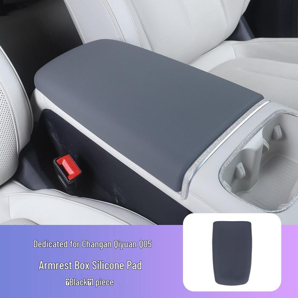 Changan Qiyuan Q05 Anti-slip Armrest Box Pad Cover