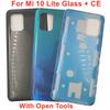 CE Glass For Xiaomi Mi 10 Lite 5G Hard Battery Cover Back Lid Rear Door Housing Panel Shell + Original Adhesive Glue LOGO