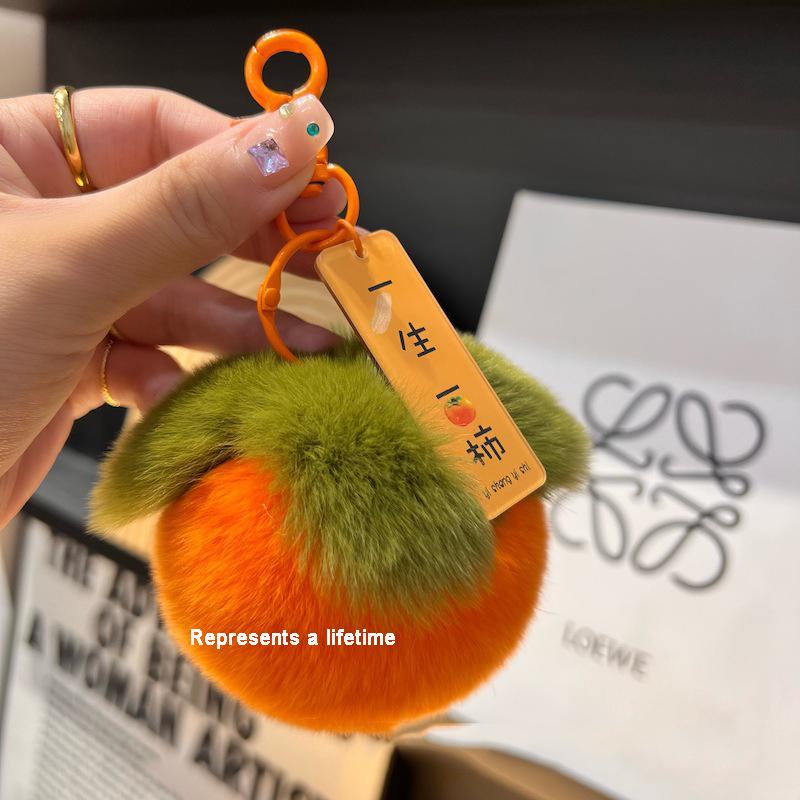 YIZIZAI Cute Fruit Peach Persimmon Lucky Keychain Fashion Fluffy Plush Pendant Couple Key Ring on Bag Car Key Gift