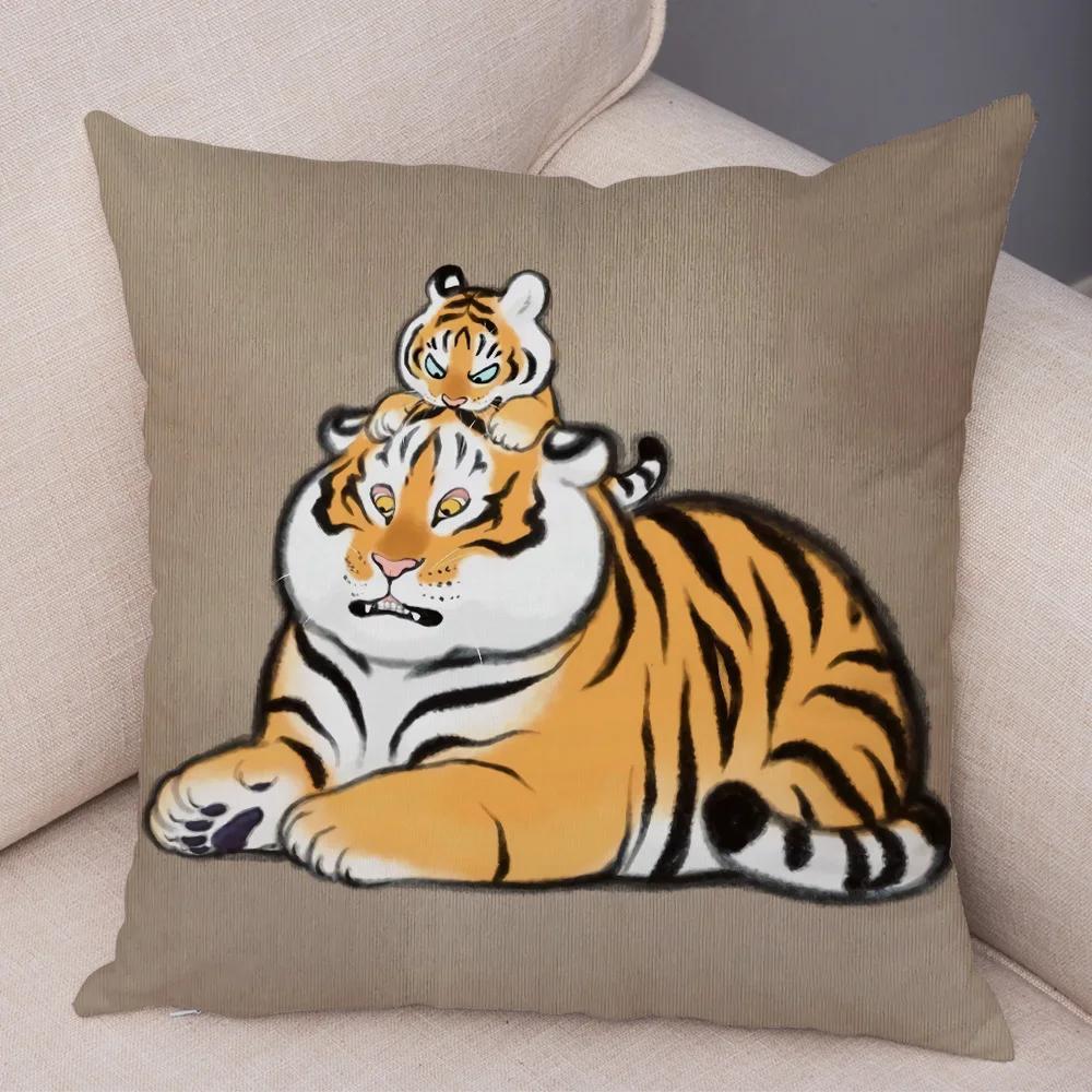 Chinese Ink Funny Fat Tiger Cushion Cover Decor Cute Cartoon Animal Soft Plush Pillow Case for Sofa Home Car Throw Pillowcase