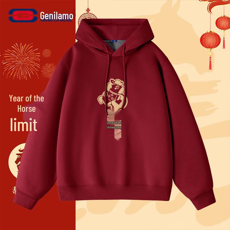 

GENIOLAMODE Wine Red Chinese New Year Fleece Hooded Sweatshirt 3XL