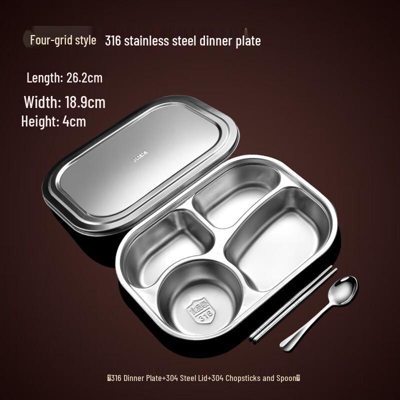 316 Stainless Steel Divided Lunch Box Set