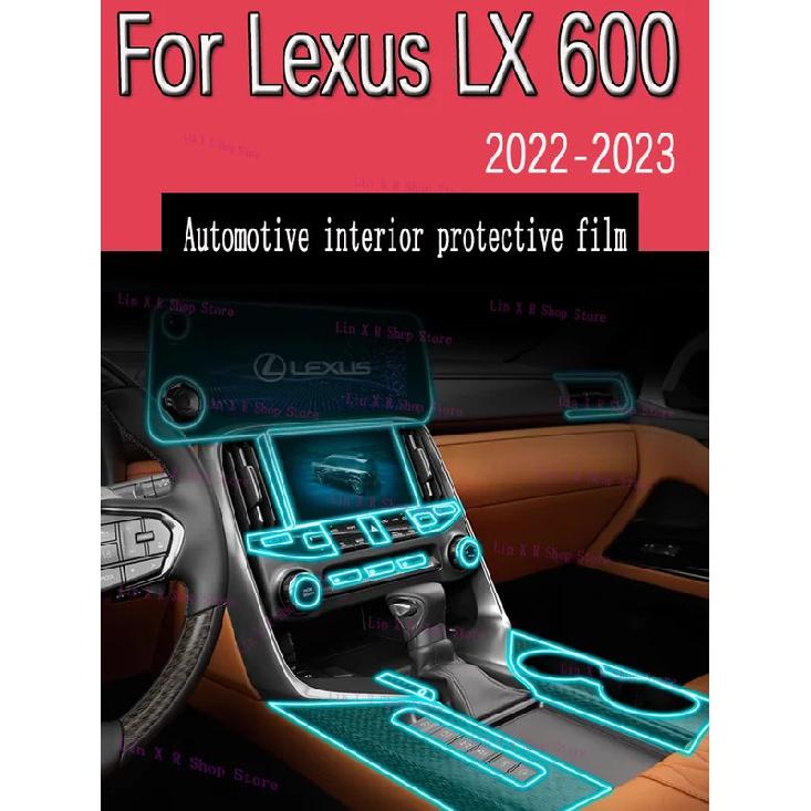 For Lexus LX 600 Navigation Center Console Gear Panel Screen TPU Car Interior Protective Film Anti-Scratch Sticker