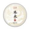 357g Yunnan Puerh Tee Authentischer Alter Baum Roher Pu-erh Tee Kuchen Bio Pu'er Tee