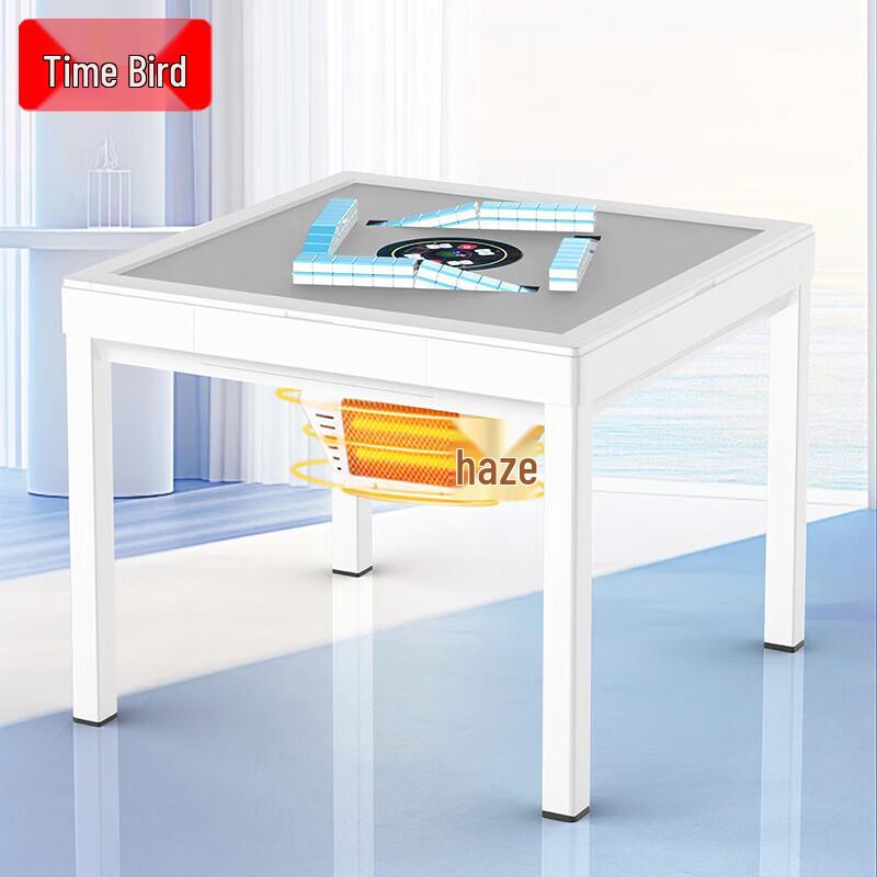 Shinião Automatic Mahjong Machine