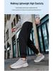 Men's Wide Toe Lightweight Mesh Running & Walking Shoes