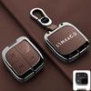 Lynk & Co Car Key Protective Case for Models 01, 02, 03, 05, and 06 (2021)