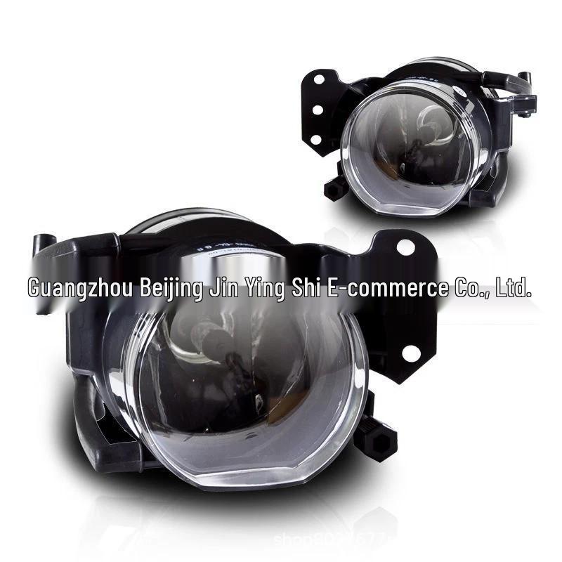 

BMW 5 Series E60 E61 Front Fog Lights - Models 63176910791, 63176910792 Neutral