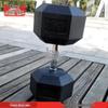 Zhongque Rubber Hex Dumbbell