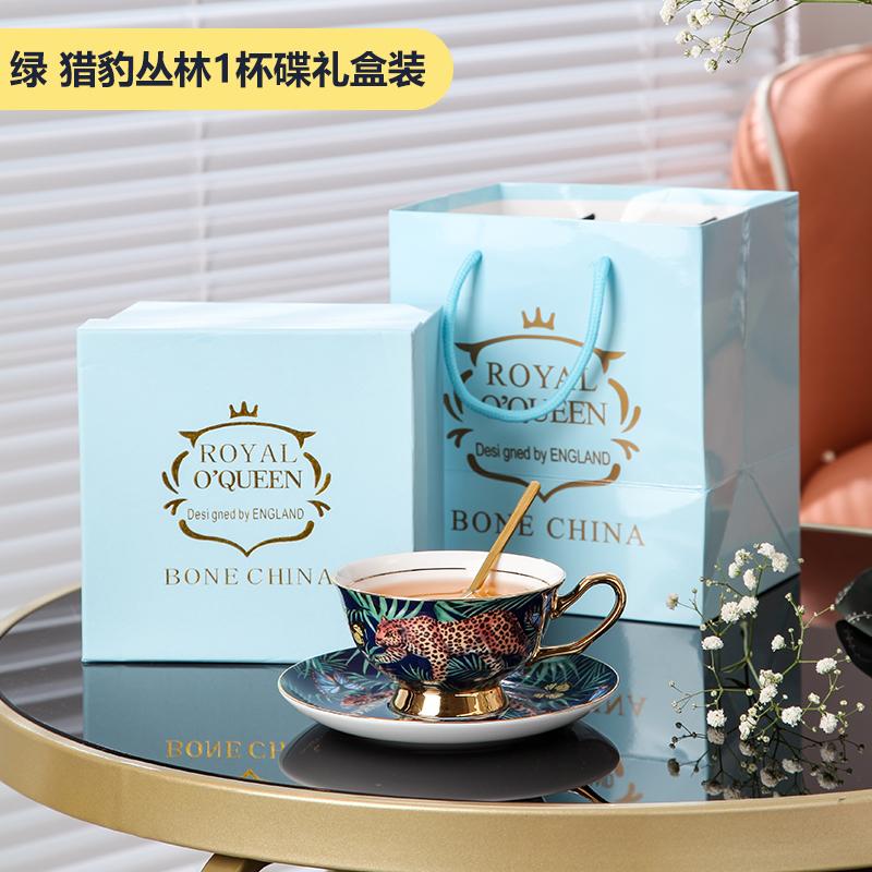 Bone China Creative Coffee Cup Saucers Set for English Afternoon Tea Party Home Decoration Mug Drinking Set
