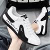 Summer New Doudou Shoes Men's Breathable and Versatile Trend One-pedal Low-top Mesh Casual Running Shoes