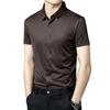 Men's Ice Silk Short Sleeve Lapel Shirt - Business Casual, Non-Iron, Elastic Fit for Middle-Aged Dads