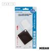 Lupă 3x Lupă portabilă de buzunar Fabricată în Japonia Diametru lentilă 40 x 50 mm Maro 993103 MIZAR-TEC