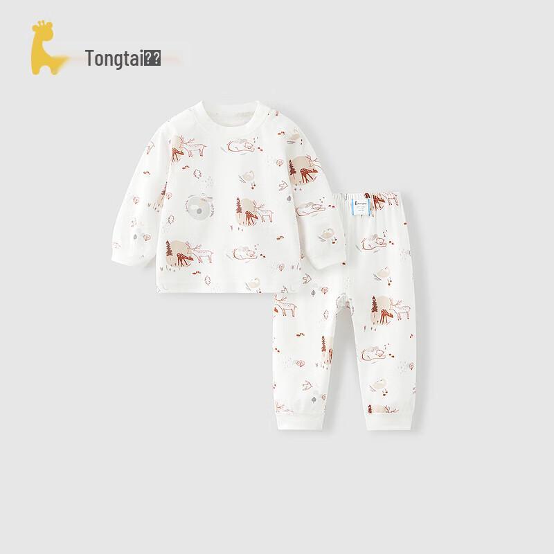 

TONGTAI Baby & Toddler Cotton Pullover Loungewear Set 110
