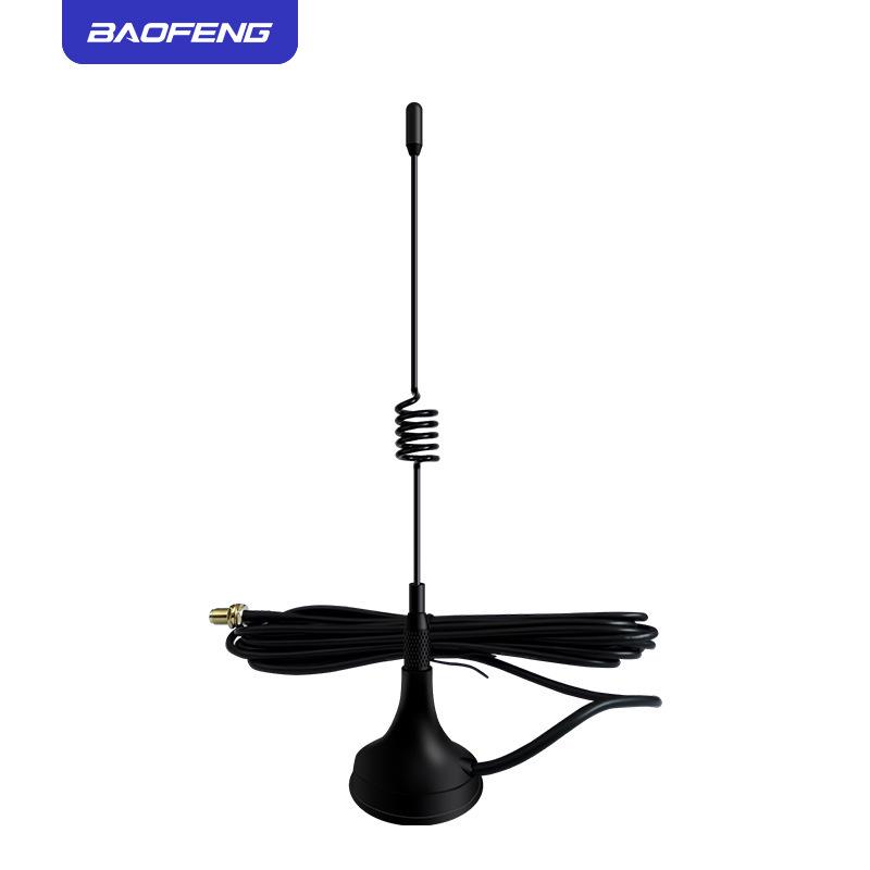 Universal Walkie-Talkie Mini Suction Cup Antenna with High Gain & Female Connector for Baofeng, Kenwood