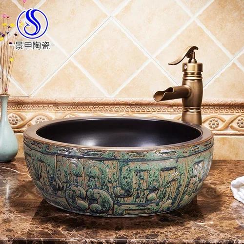 Chinese Blue And White Antique Basin ceramic Wash Basin bathroom Washbasin Hand Painted Vessel Sink bathroom sinks
