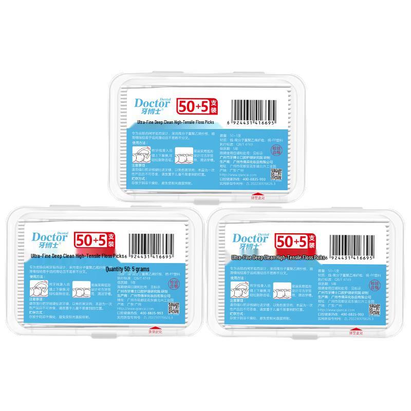 

Dr. Ya Smooth Round Thread Dental Floss Picks