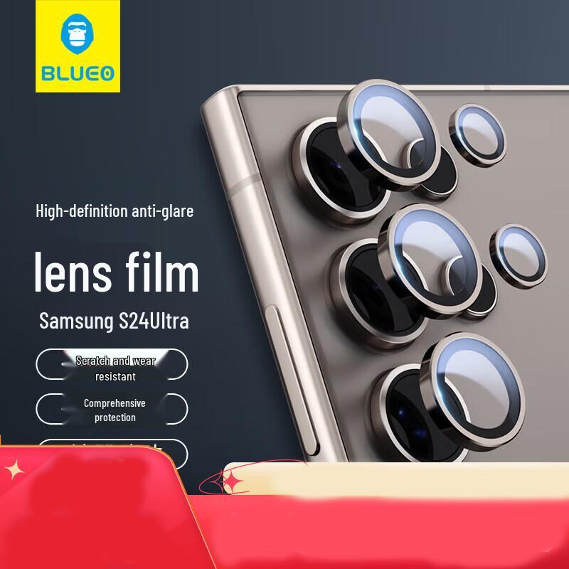 

Samsung S24 Ultra Tempered Glass Camera Lens Protector