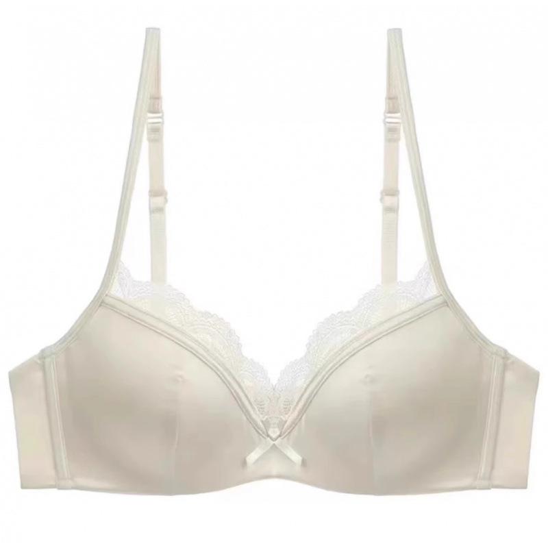 Beige Satin Bra with Lace Trim and Adjustable Thin Straps S белый