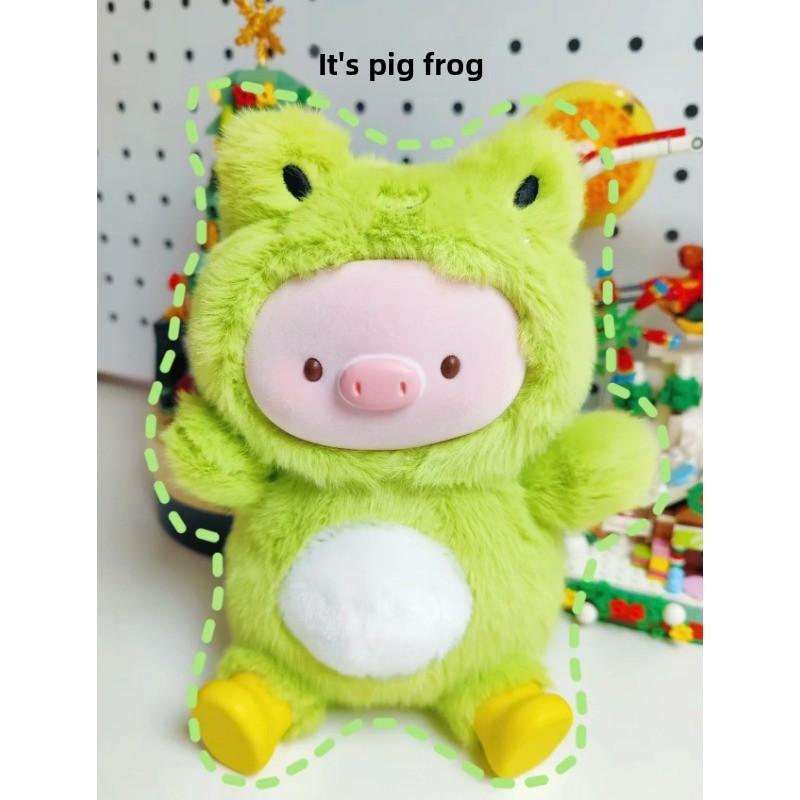 Rich Pigs Can Fly Series Plush Doll Box Toys Box Adorable Box Kawaii Dolls Toys Decoration Birthday Gifts