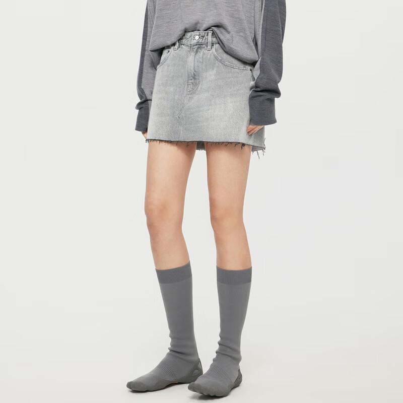 JNBY Distressed A-Line Denim Skirt XS