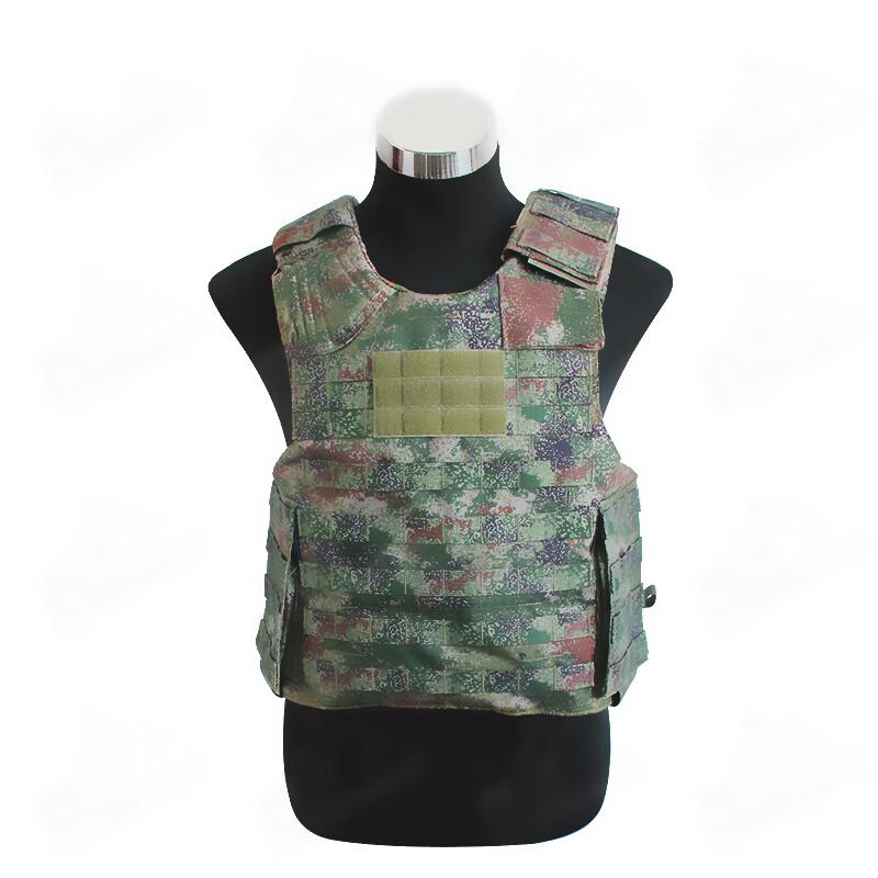 Quick Release Modular Tactical Vest