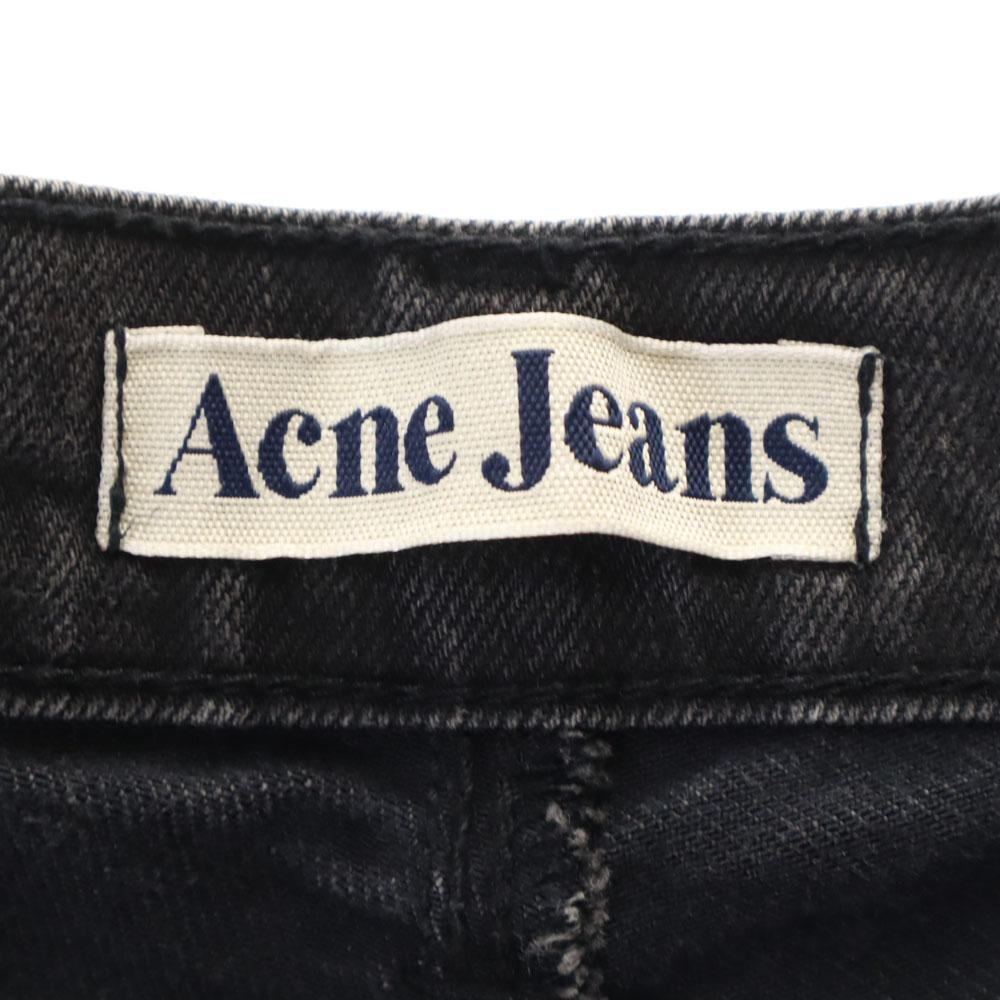 Acne Jeans Made in Portugal Stretch pants w29 black jeans Men's Used