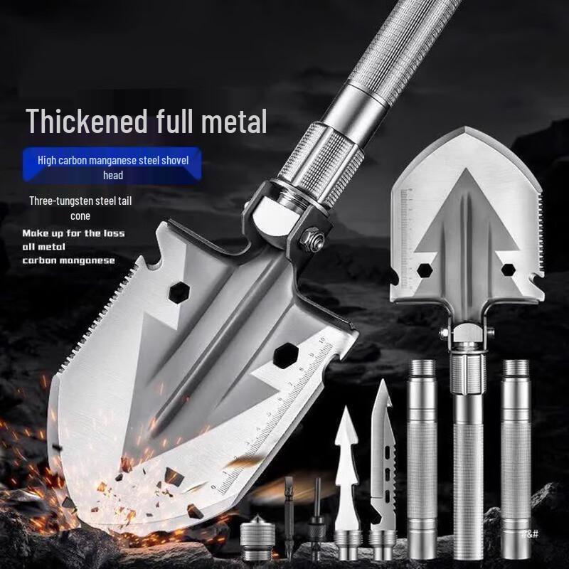 Складная уличная лопата Guyin