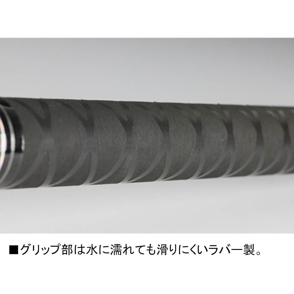 Daiwa Landing Pole 2 600 Fishing Rod Lightweight Durable Aluminum 600cm