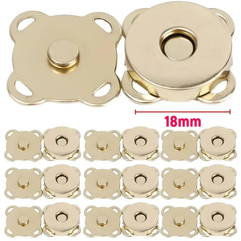 

1-20set Magnetic Snap Fasteners Clasps Buttons Handbag Purse Wallet Craft Bag Parts Mini Adsorption Buckle DIY Craft Wholesale 1Set