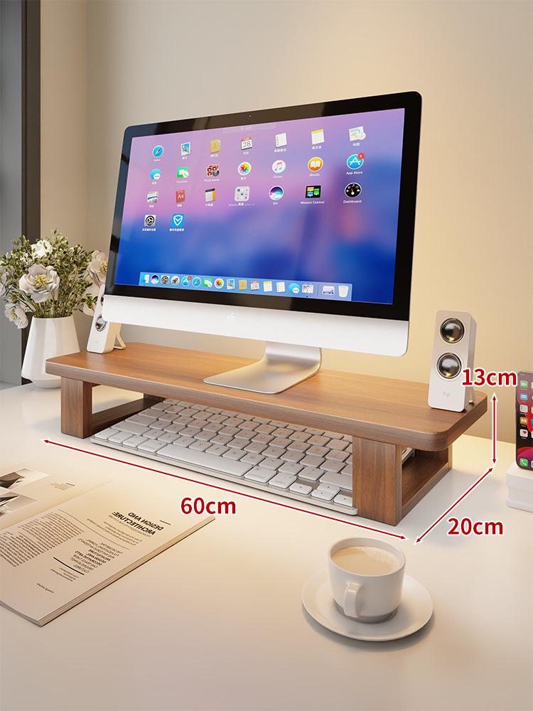 Solid Wood Monitor Stand Riser with Desktop Storage Organizer 50x20x13
