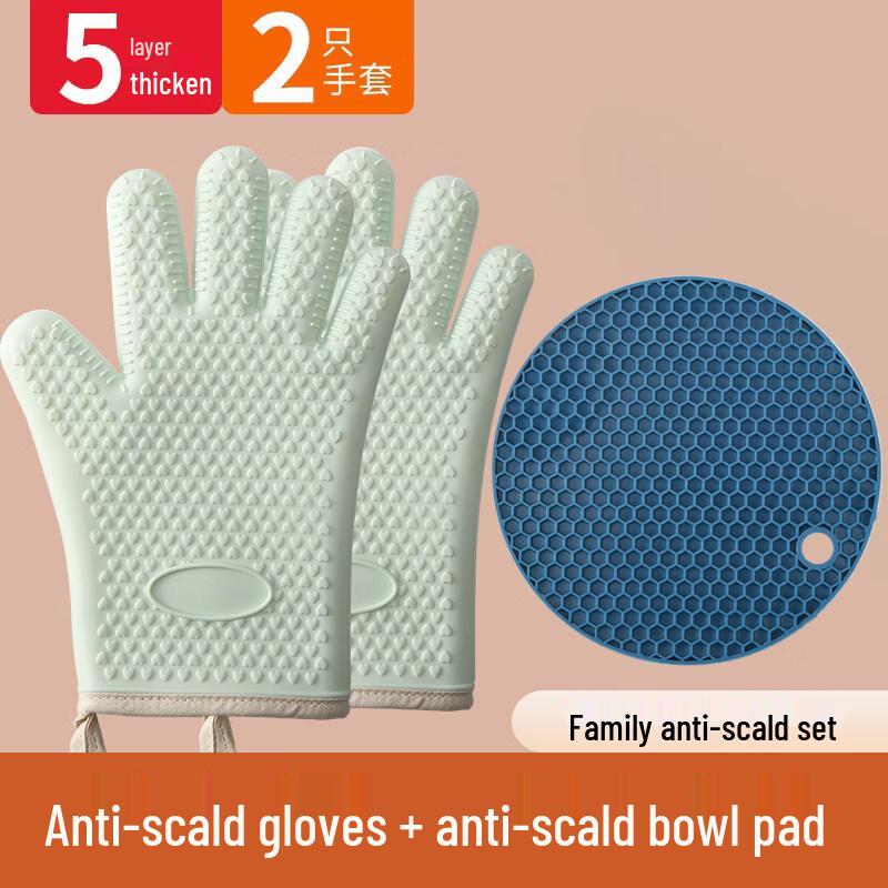 ZISIZ Silicone Heat Resistant Oven Mitt