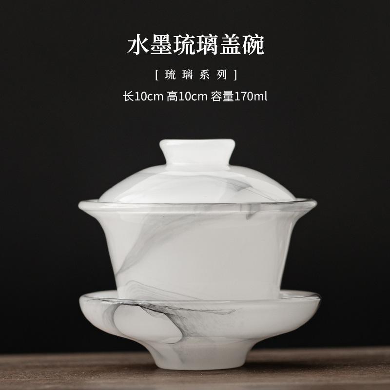 170ML Ancient Method Azure Stone Gaiwan Vintage Three Piece Non Hot Tea Tureen Household Tea Brewing Cover Bowl Drinkware Craft