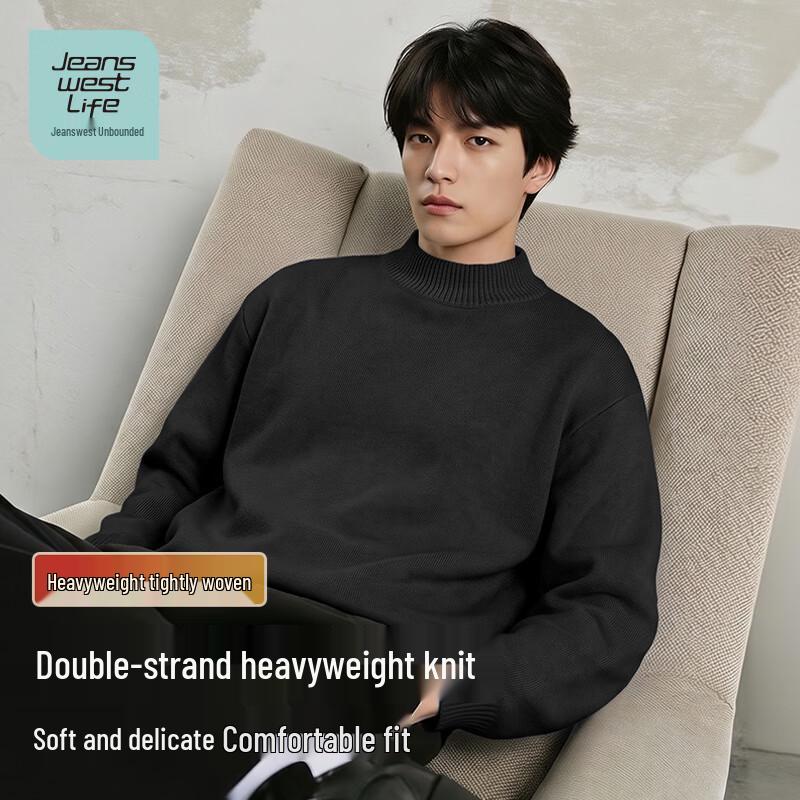 Jeanswest Men's Thickened Half-High Neck Knit Sweater
