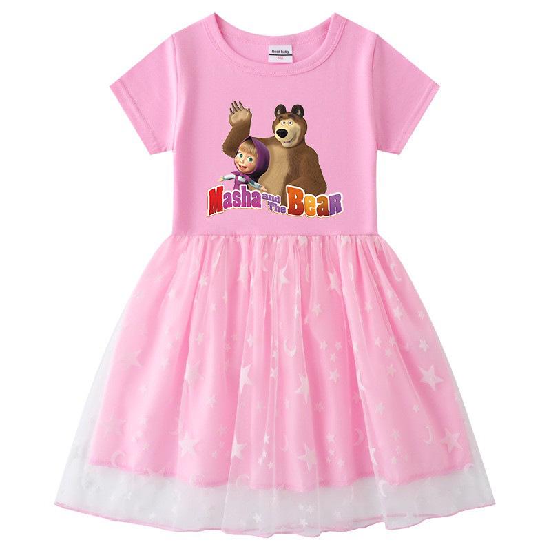Korean Style Girls' Dress: Short Sleeve Summer & Long Sleeve Spring/Autumn Edition with Stars, Rainbow Sequins, and Mesh Pleated Princess Design.
