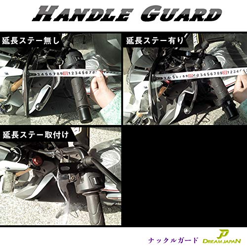 Dream Japan Motorcycle Knuckle Guards/Knuckle Visors/Screens (Universal) with Adjustable Length Brackets (Clear)