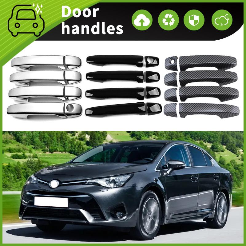 Toyota Avensis T270 (2009-2018) Door Handle Anti-Scratch Decoration Bowl.