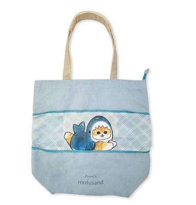 Mofusand Stretchable Tote Bag L Size ( Blue ) Japan NEW