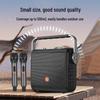 Beide Portable Outdoor K-Song Bluetooth Speaker (CN version)