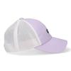 Champion Silicone Patch Mesh Free Size Boys' Cap, 141-0054, Purple,