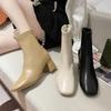 Elastic Skinny Boots Short Boots Medium Heel Thick Heel Square Head Martin Boots Retro and Naked Boots Spring and Autumn New
