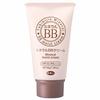 Azuma Shoji [Same price with Imabari towel] Mineral BB Cream 40g 3-piece set/Tabibijin Contains natural minerals and 80% serum ingredients SPF35/PA+++