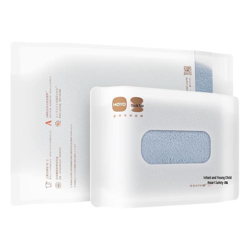 HOYO Japan Class A Coral Fleece Bath & Hand Towel Set