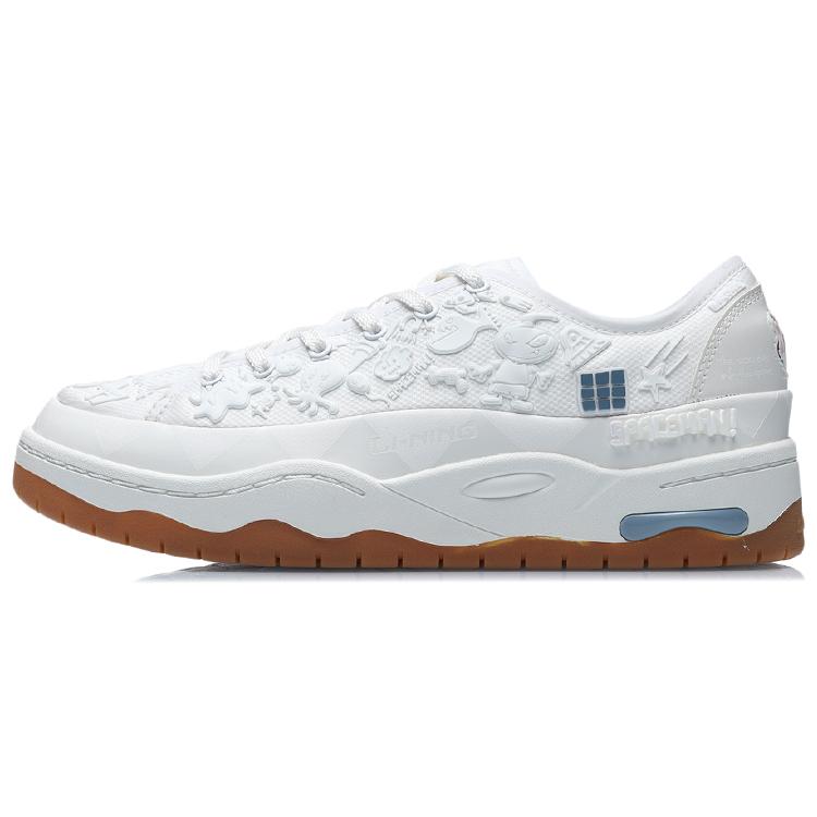 

Li Ning CF Pursuit Slip Resistant, Abrasion Resistant, Lightweight Low top Skateboard Shoes Unisex Mist White AGLR216-1 44