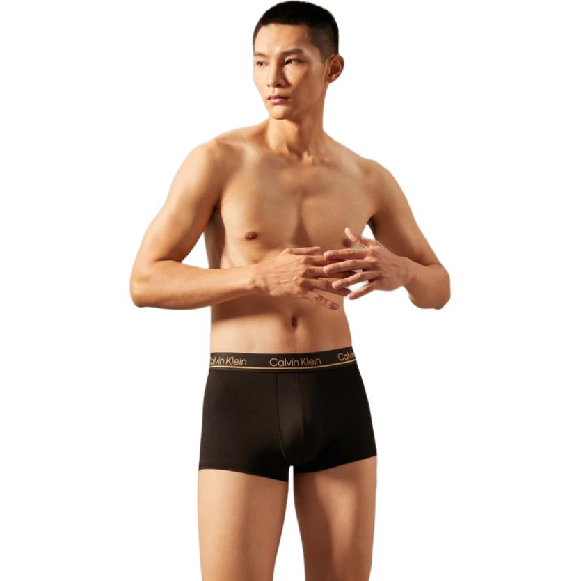 Calvin Klein Jacquard Waistband Smooth Anti-Chafing Boxer Briefs 3-Pack Men Underwear Space-Black NP2759O-A2L